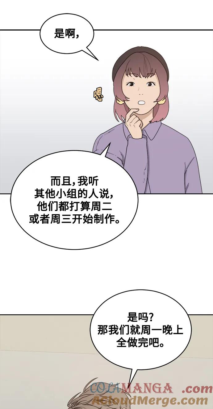 55.jpg