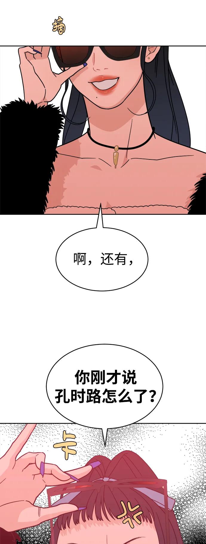 56.jpg