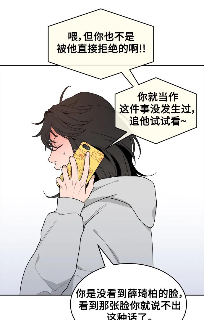 76.jpg