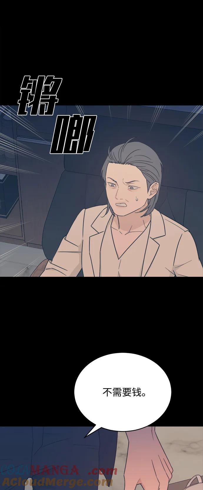 64.jpg