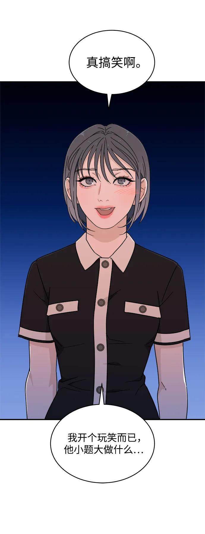 68.jpg