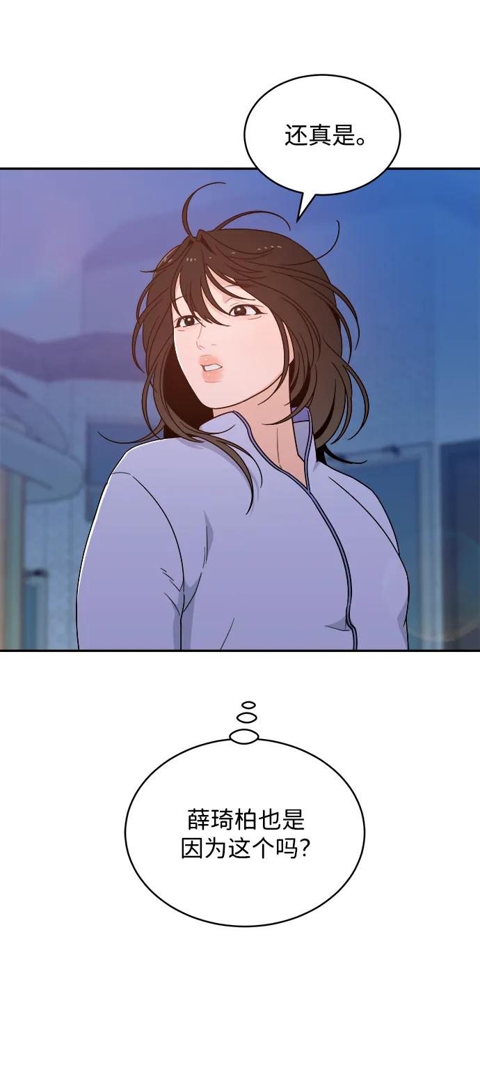 66.jpg