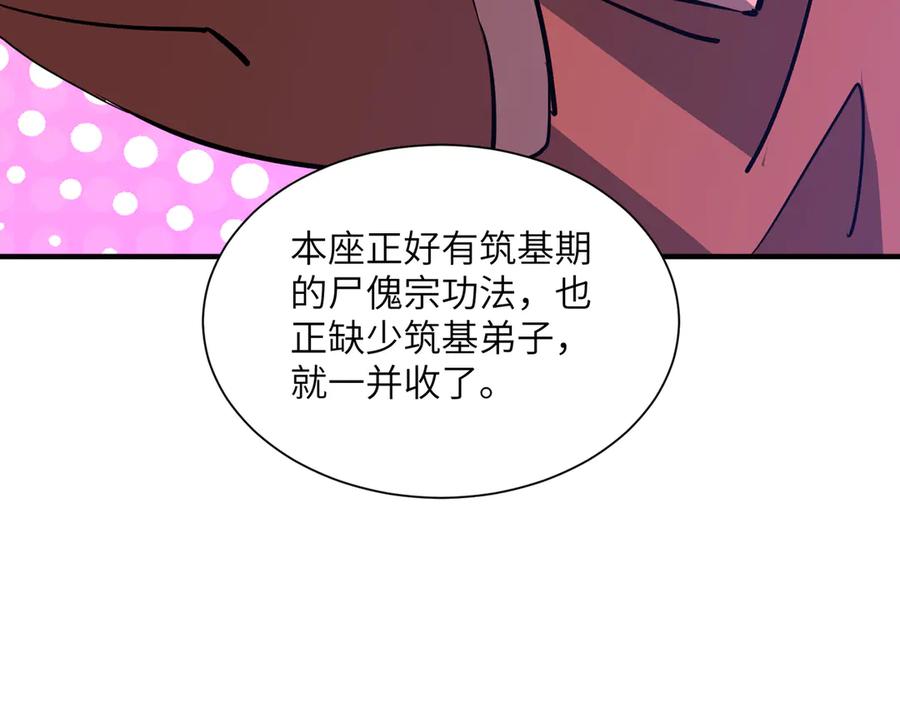 78.jpg