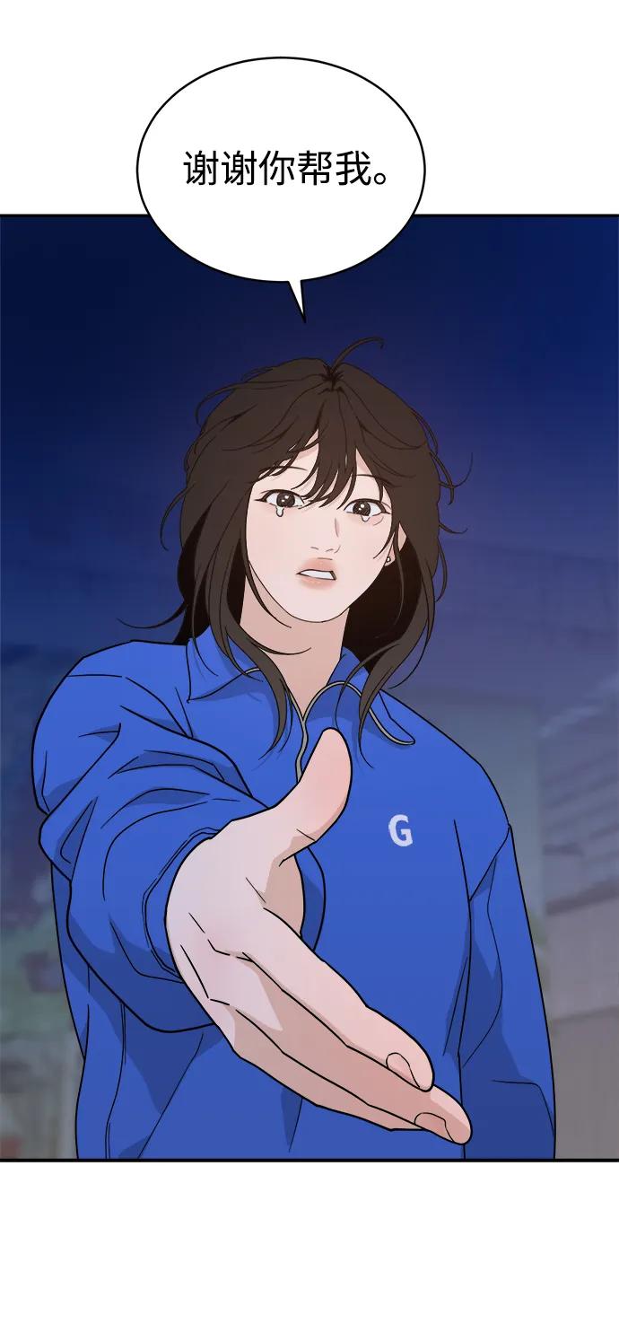 59.jpg