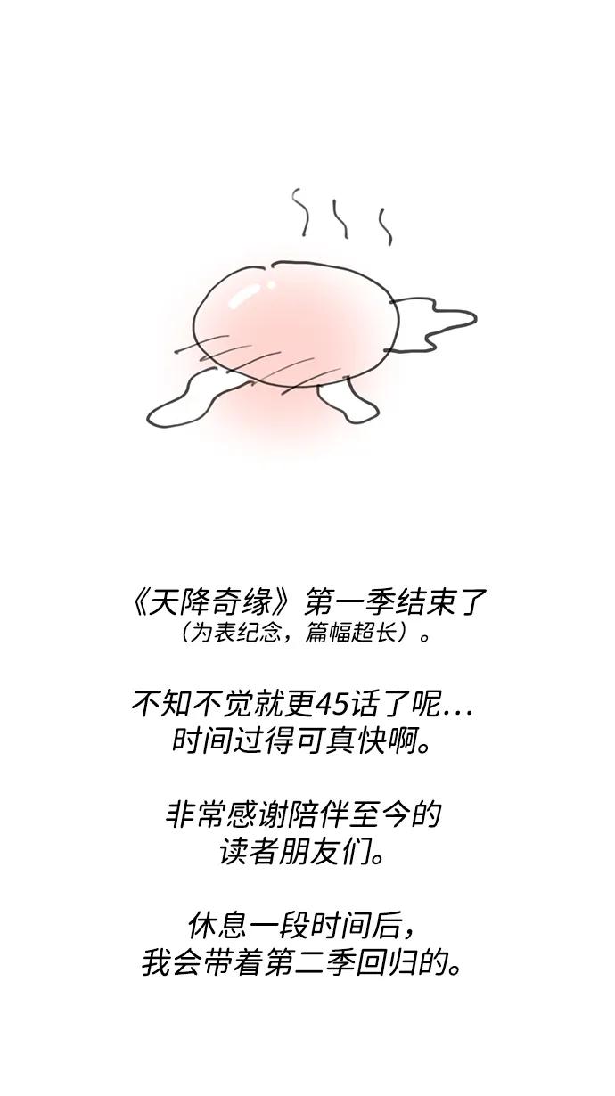 108.jpg