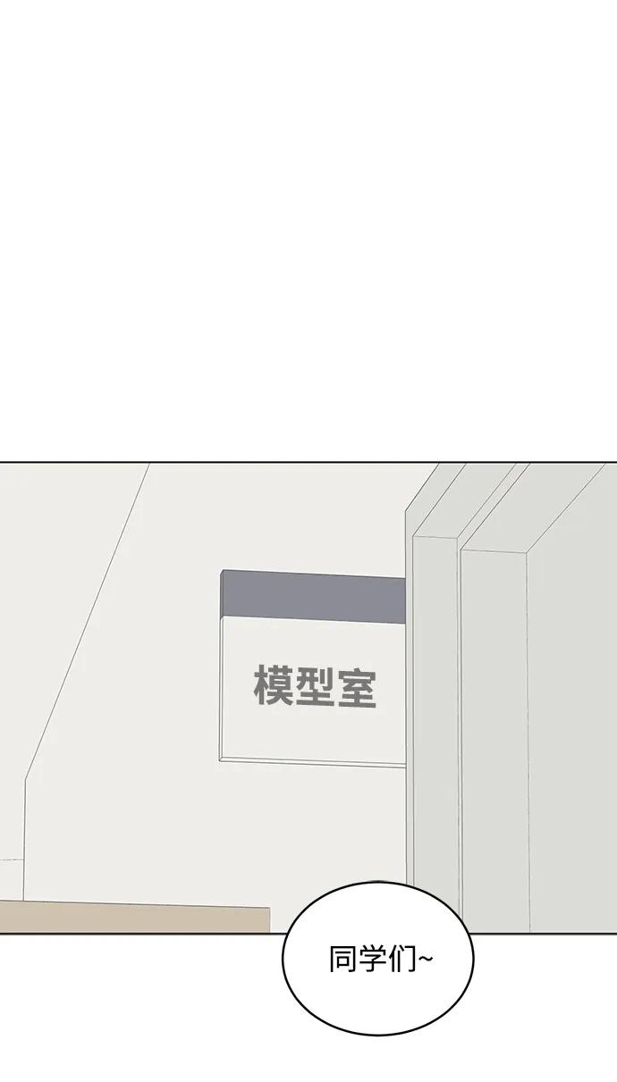76.jpg