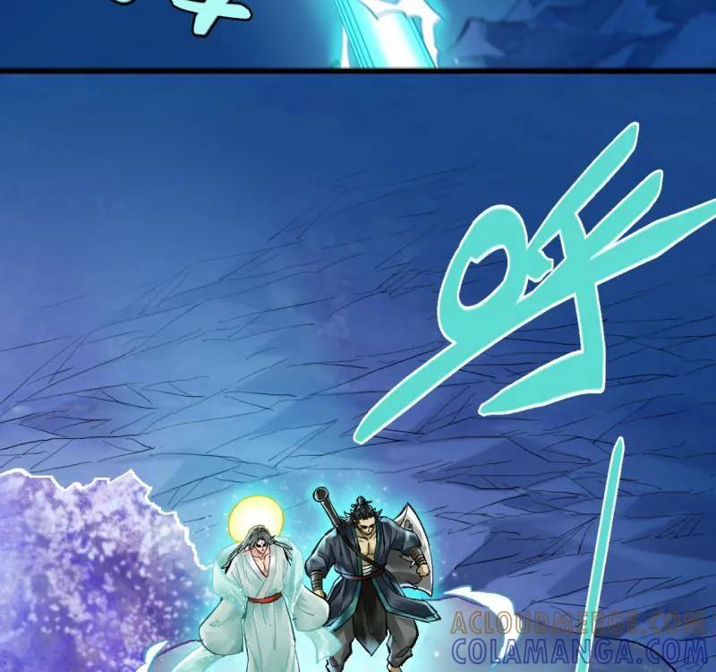 第490话卷三171谁的棋盘？-传武-gk工坊（第7张）