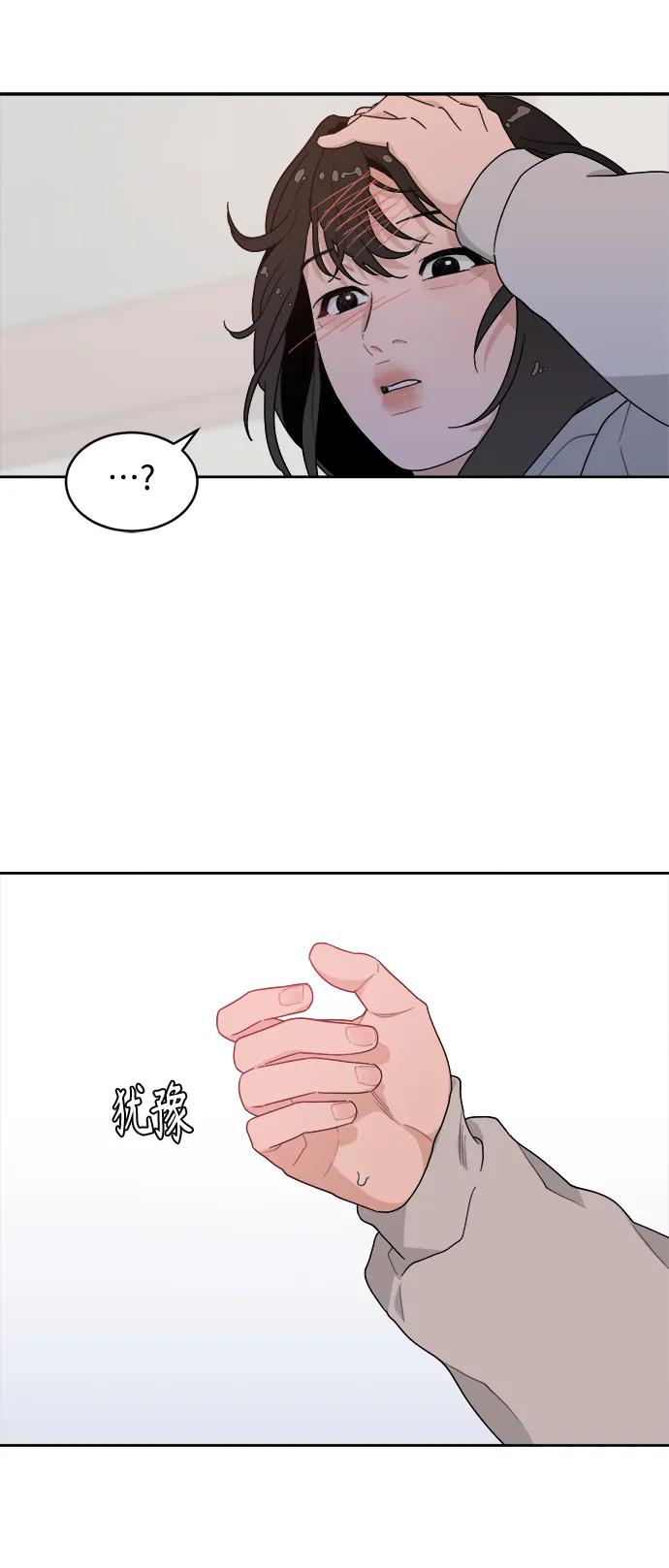 53.jpg