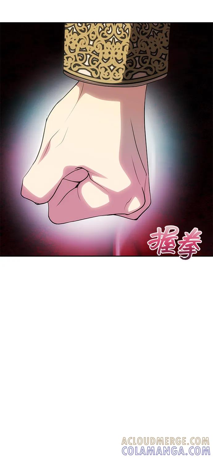 [第50话]对立-一个丈夫就够了-Go Sun-Young（第31张）