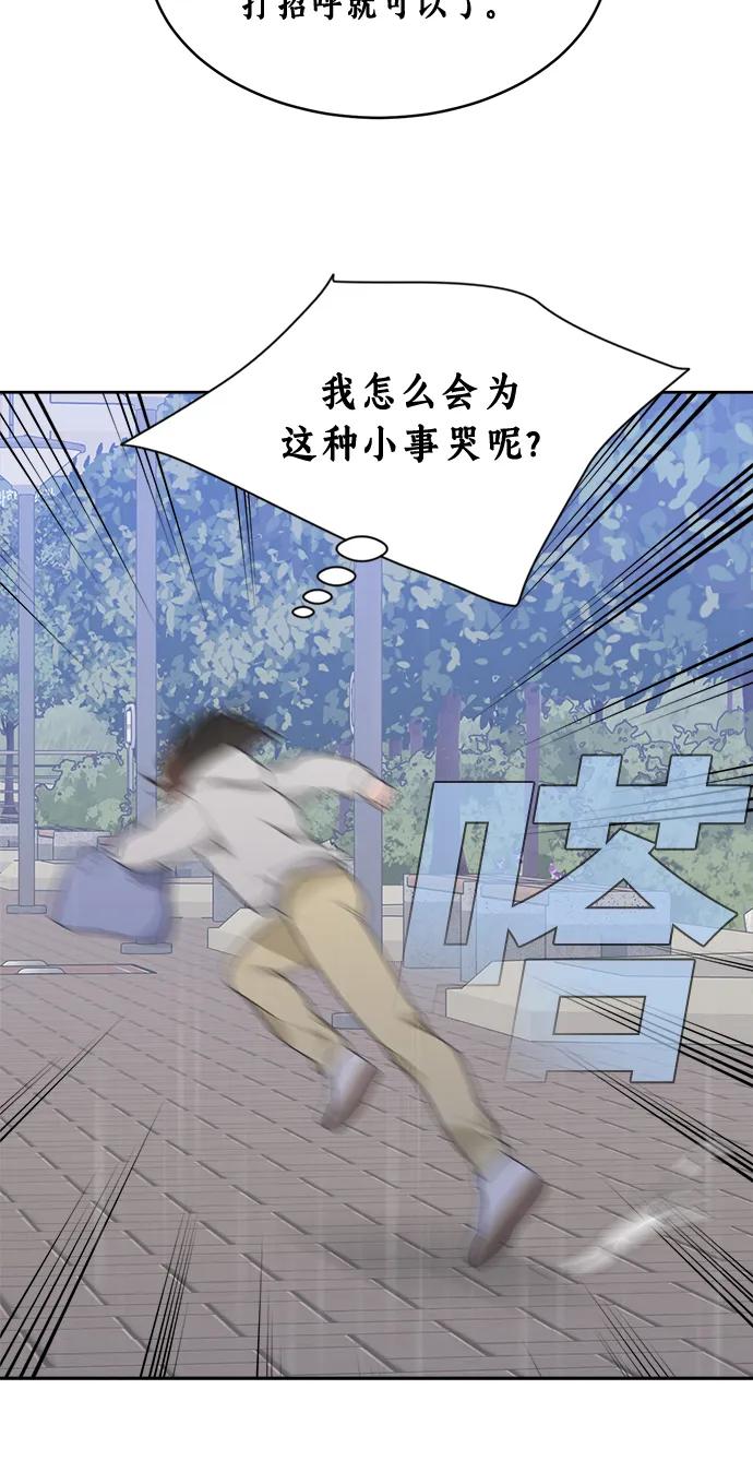 66.jpg