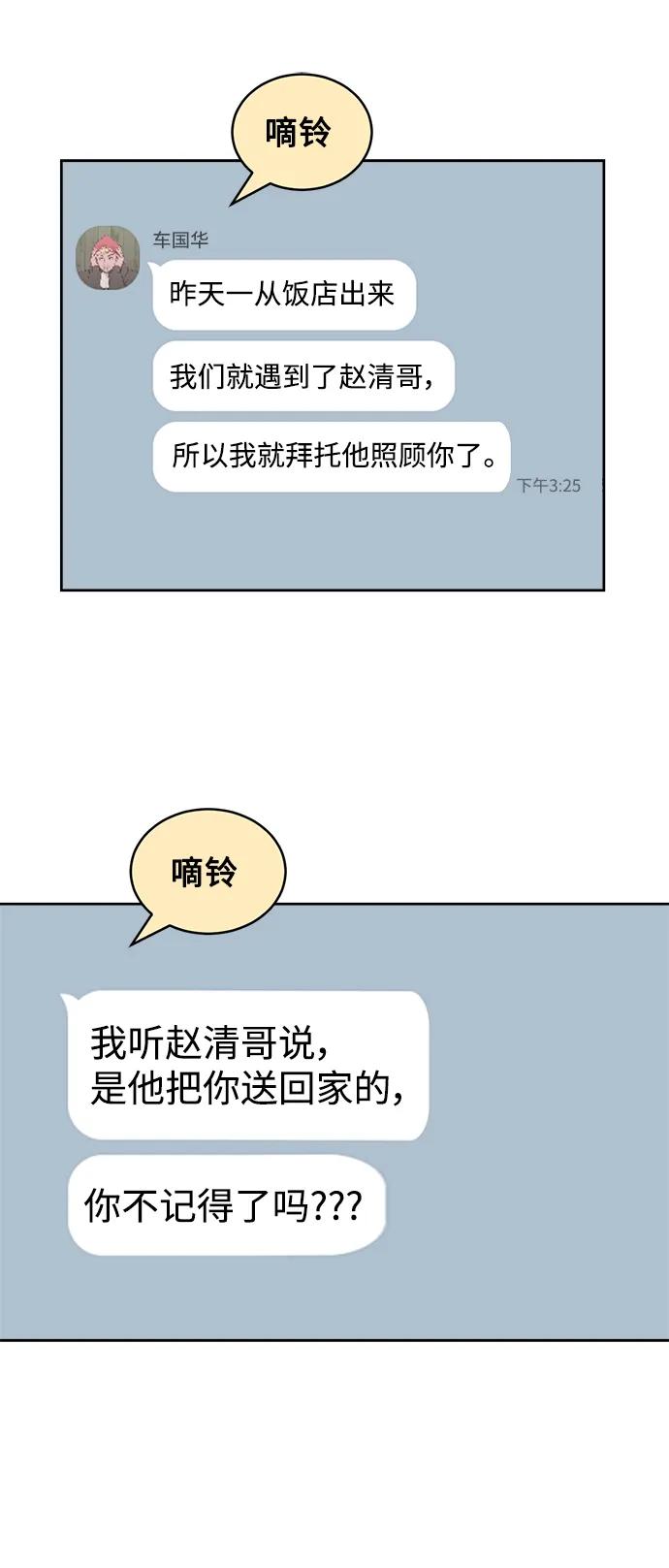 68.jpg