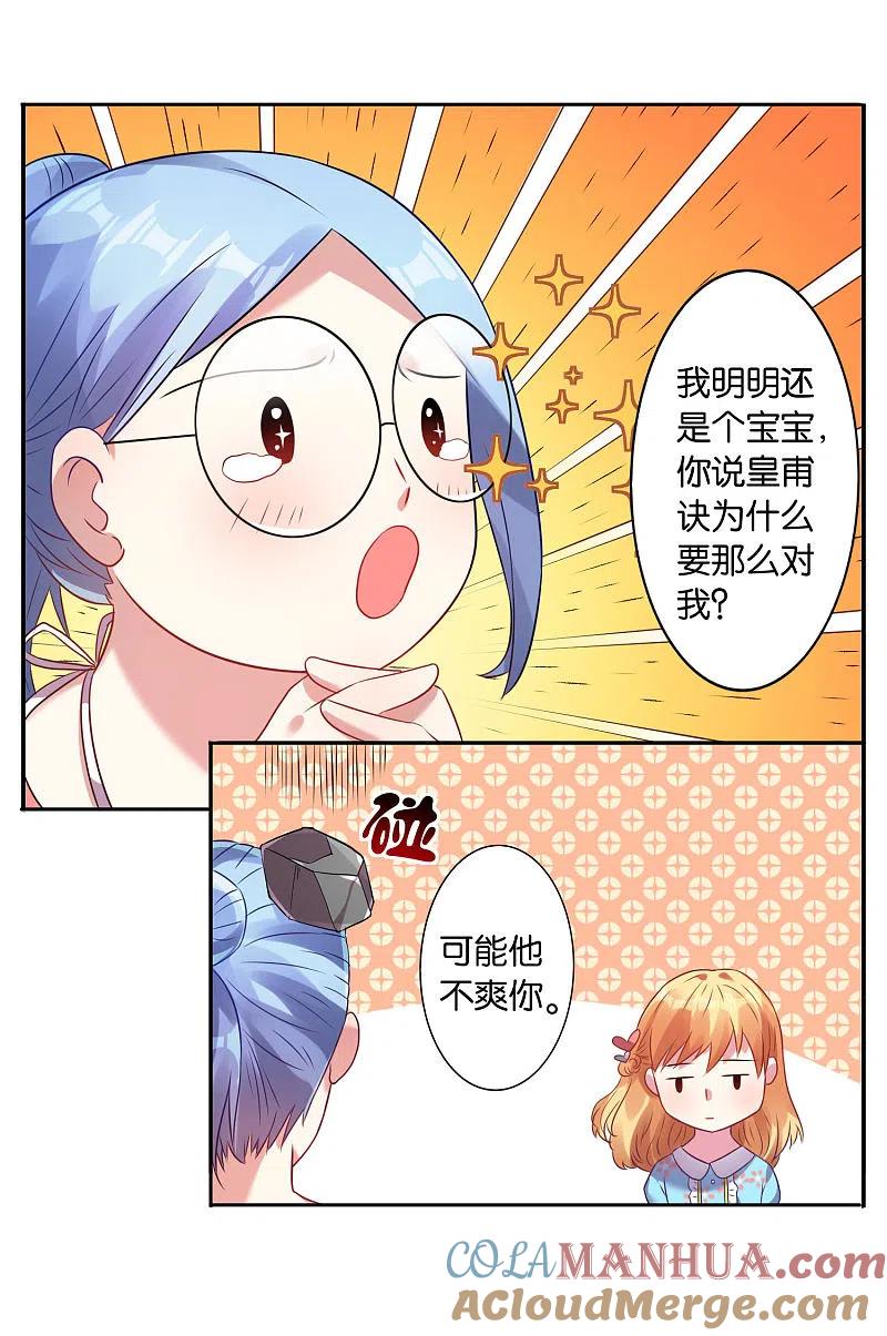 24.jpg