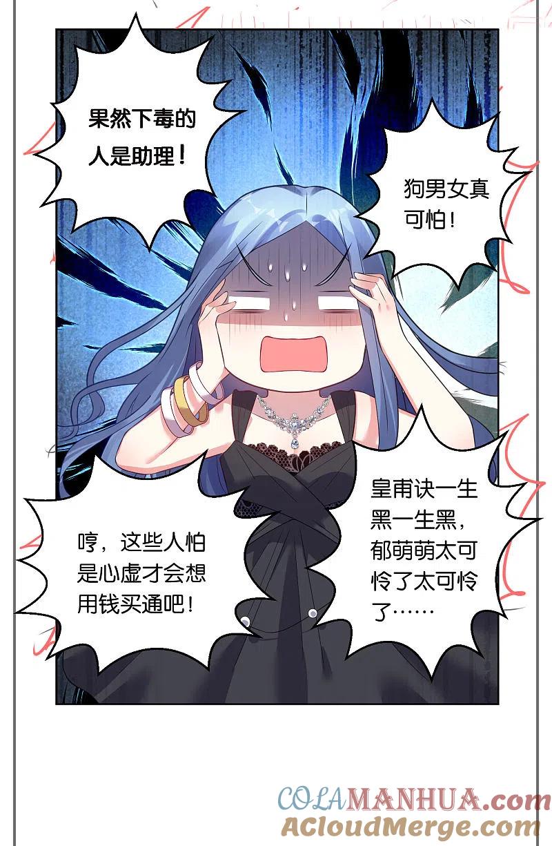 21.jpg