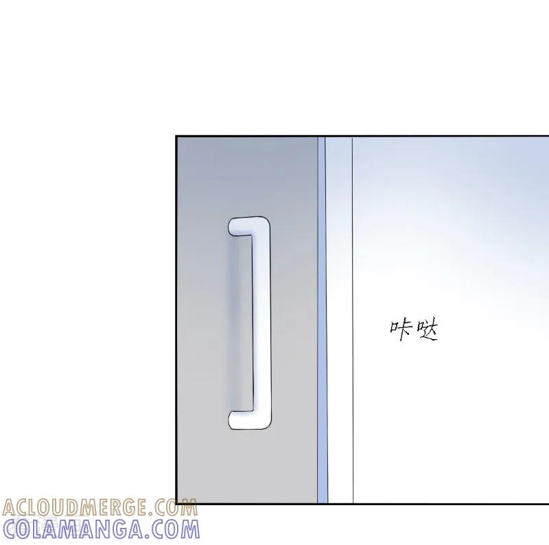 第27话-天赋贩卖APP-仟绘动漫（第6张）