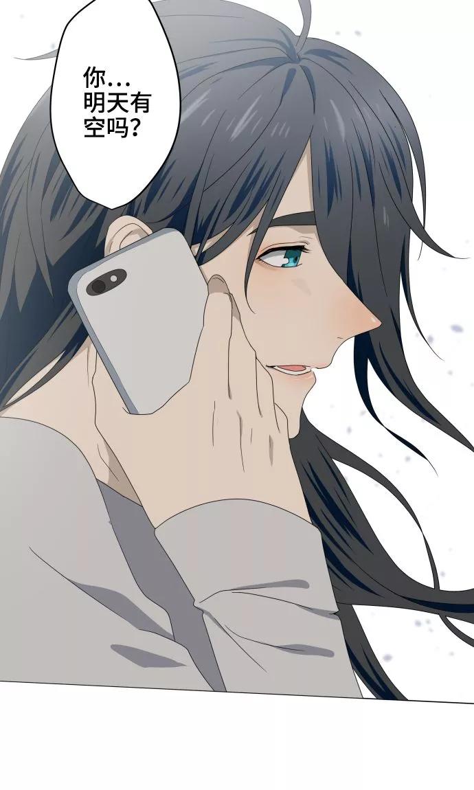 第21话想守护你-守护你的心脏-comico（第2张）