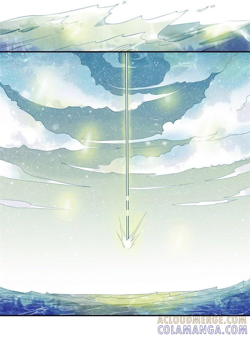 初见-天乩之白蛇传说-追梦动漫（第13张）