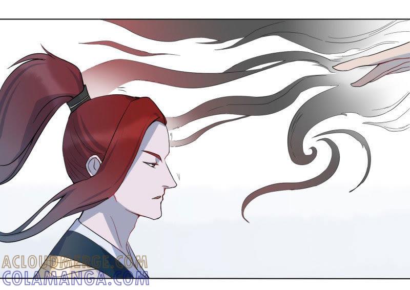 生死劫-天乩之白蛇传说-追梦动漫（第7张）
