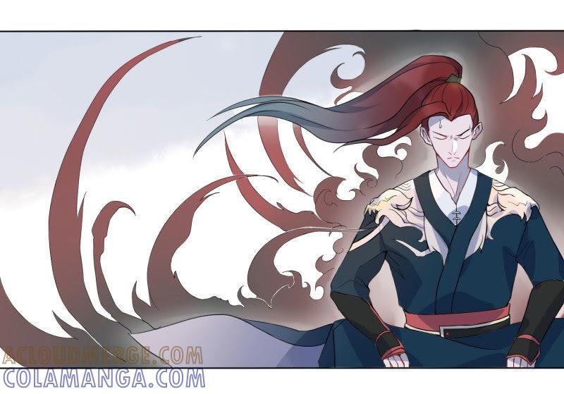 生死劫-天乩之白蛇传说-追梦动漫（第3张）