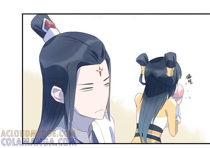 上仙-天乩之白蛇传说-追梦动漫（第13张）