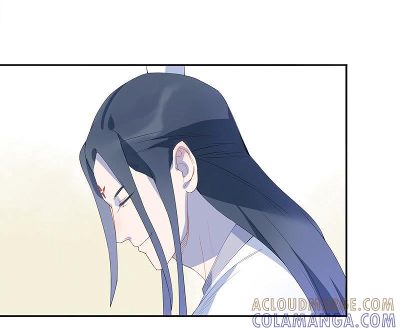上仙-天乩之白蛇传说-追梦动漫（第7张）