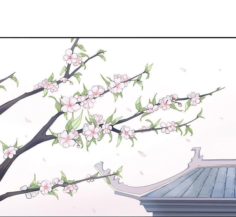 上仙-天乩之白蛇传说-追梦动漫（第2张）