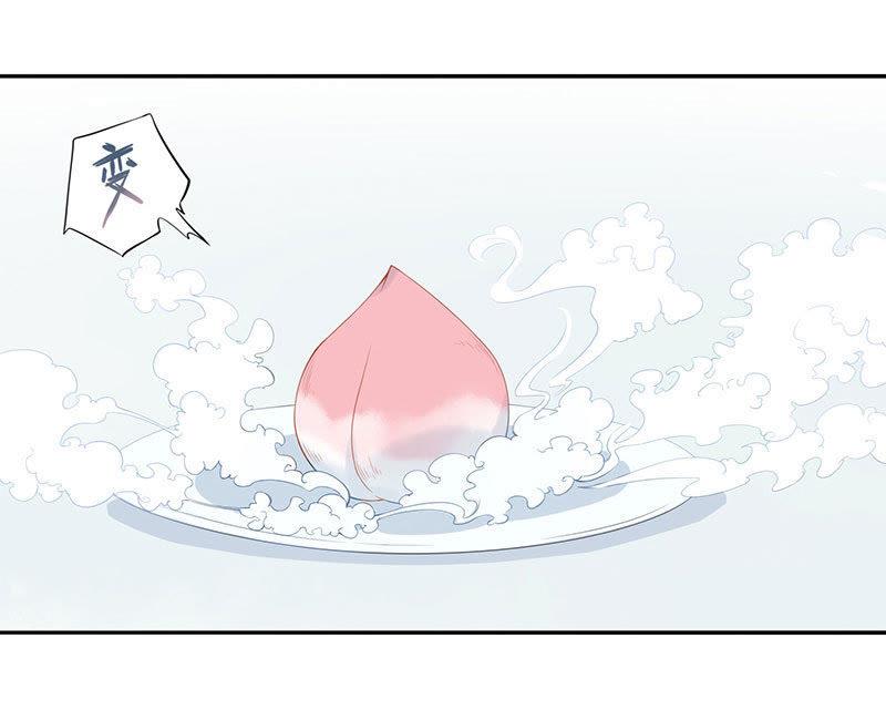 上仙-天乩之白蛇传说-追梦动漫（第12张）