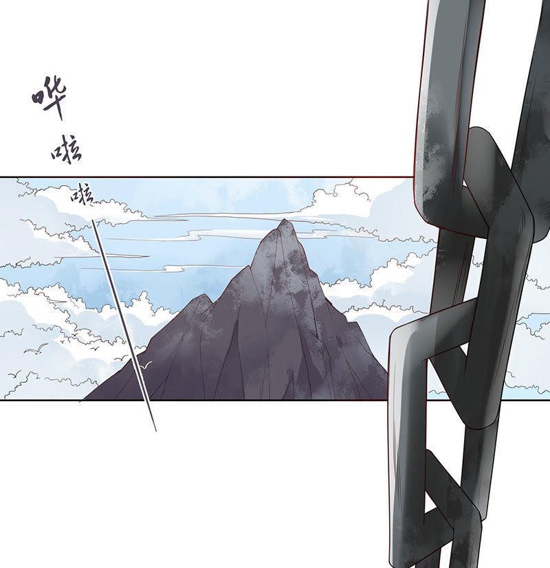 祸首-天乩之白蛇传说-追梦动漫（第2张）