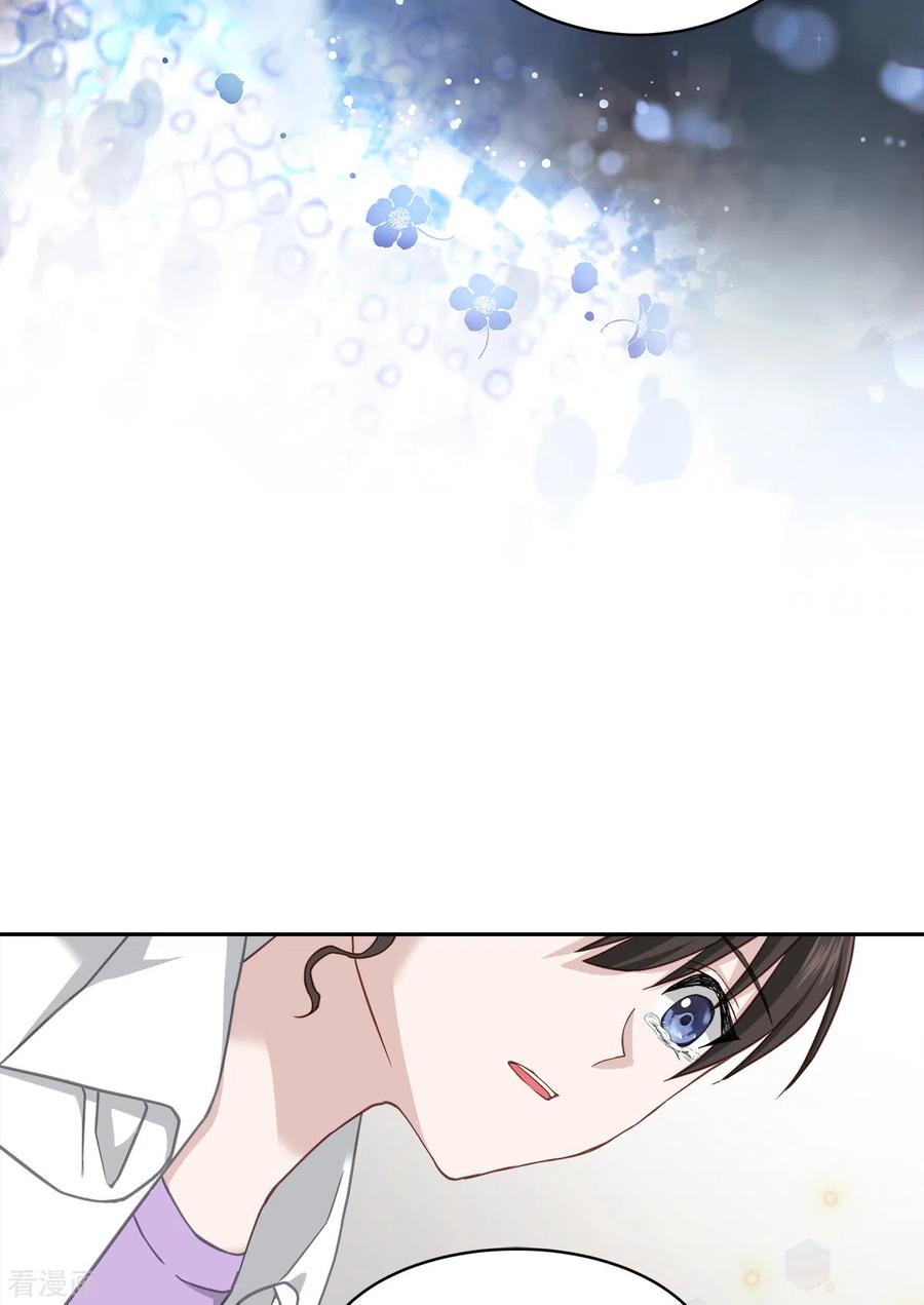 第54话目击-四分之一的秘密-搜狐畅游（第10张）