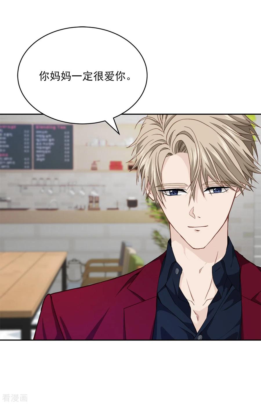 第54话目击-四分之一的秘密-搜狐畅游（第6张）