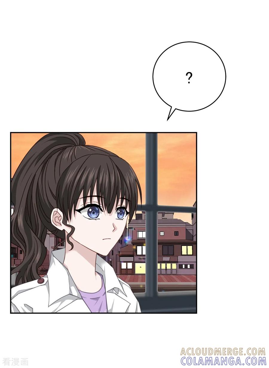 第54话目击-四分之一的秘密-搜狐畅游（第5张）