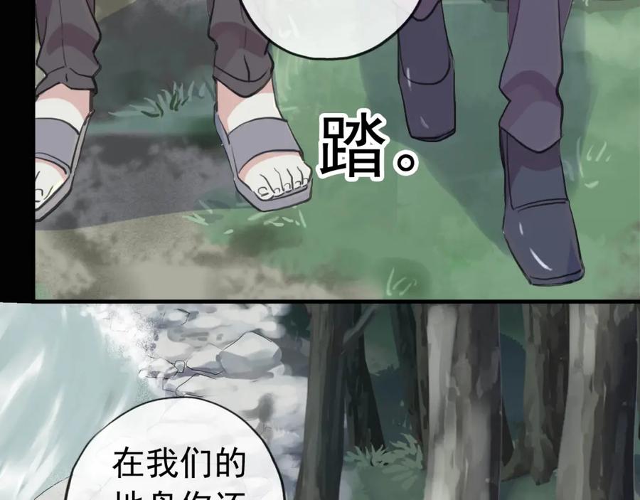 101.jpg