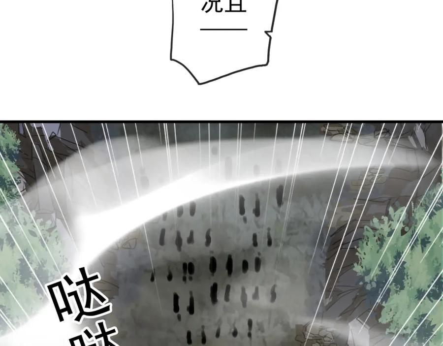 80.jpg