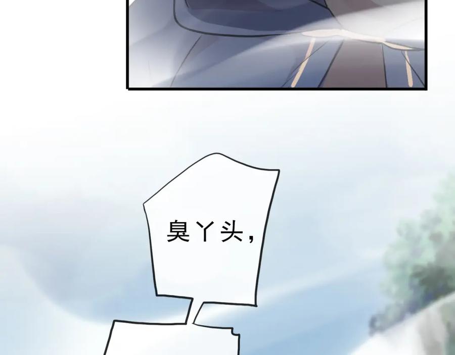 84.jpg