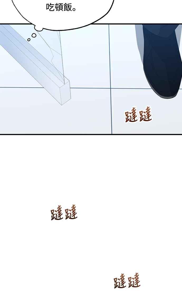 54.jpg
