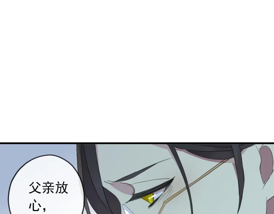 85.jpg