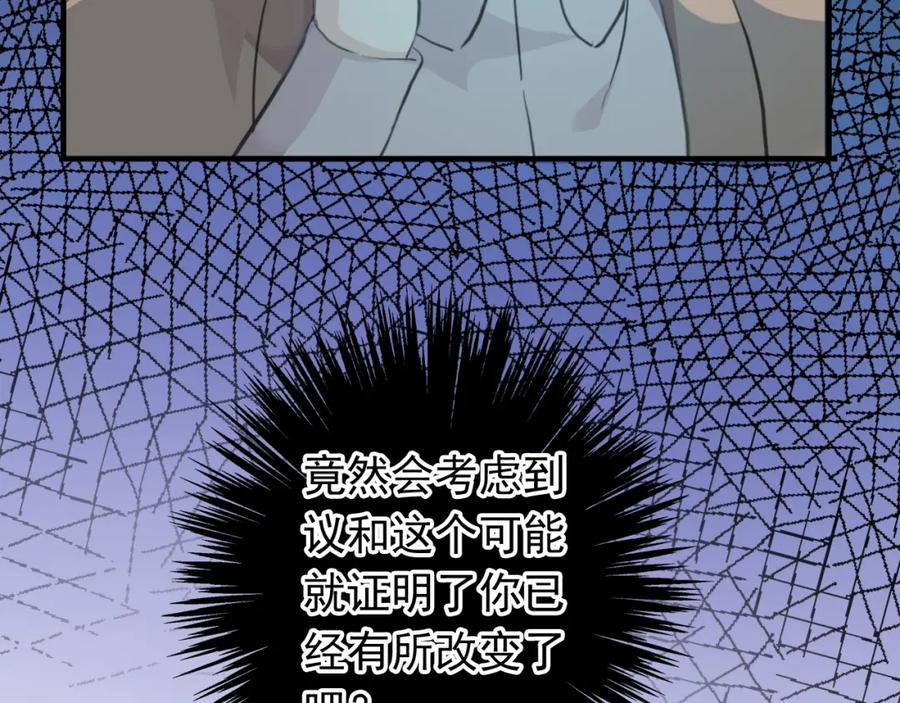 98.jpg
