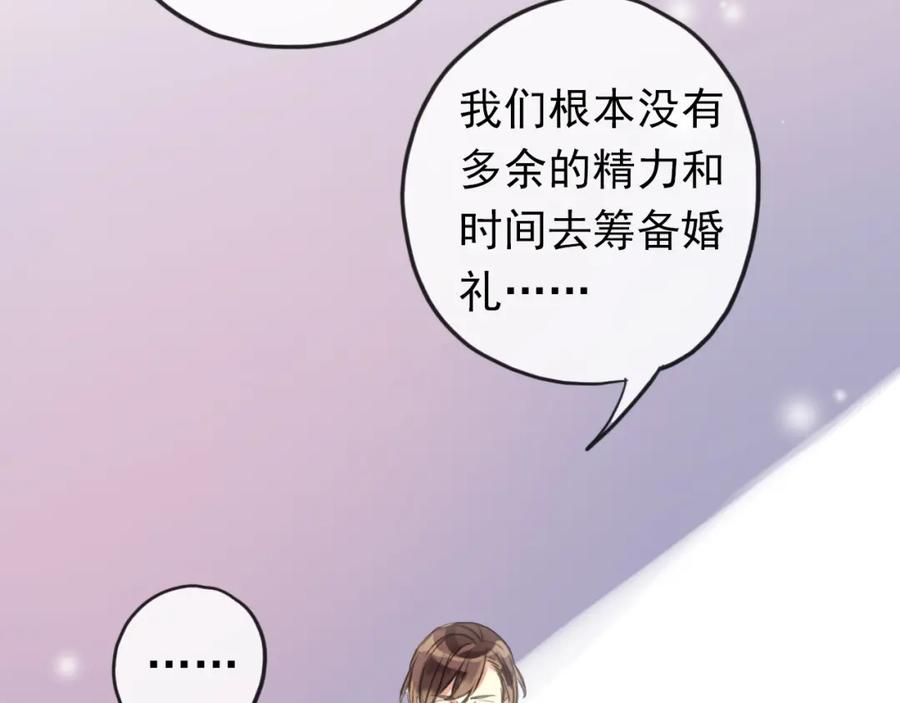 118.jpg