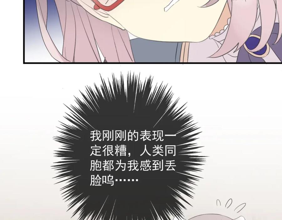 119.jpg