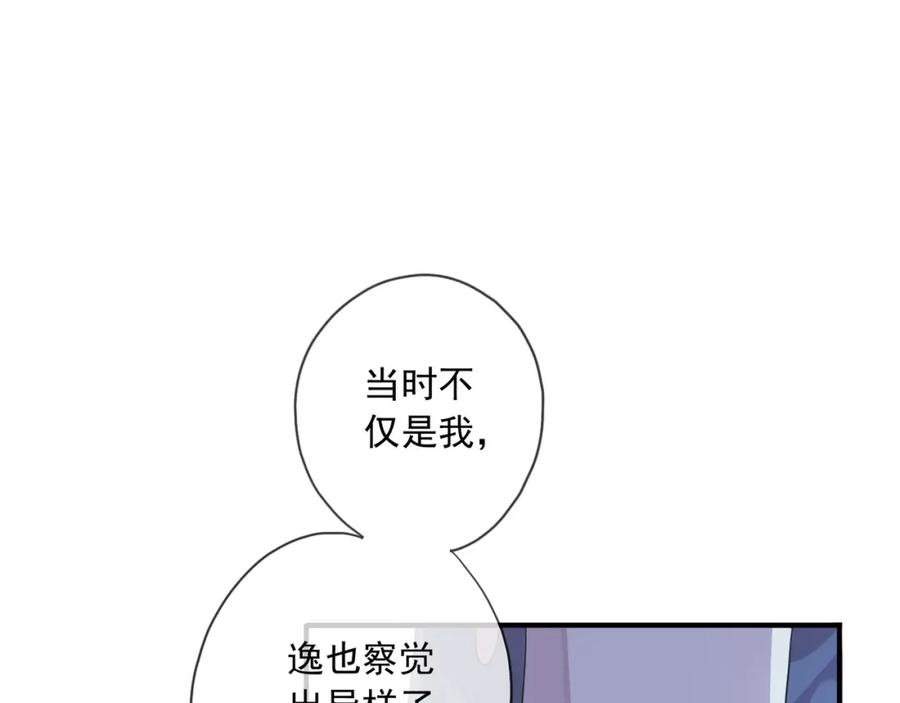 78.jpg