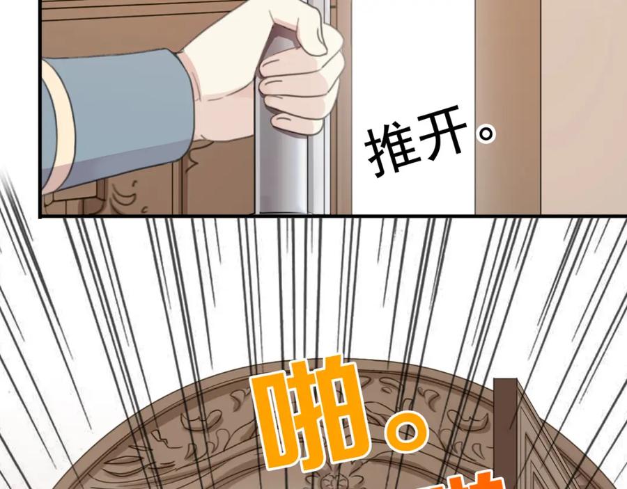 142.jpg