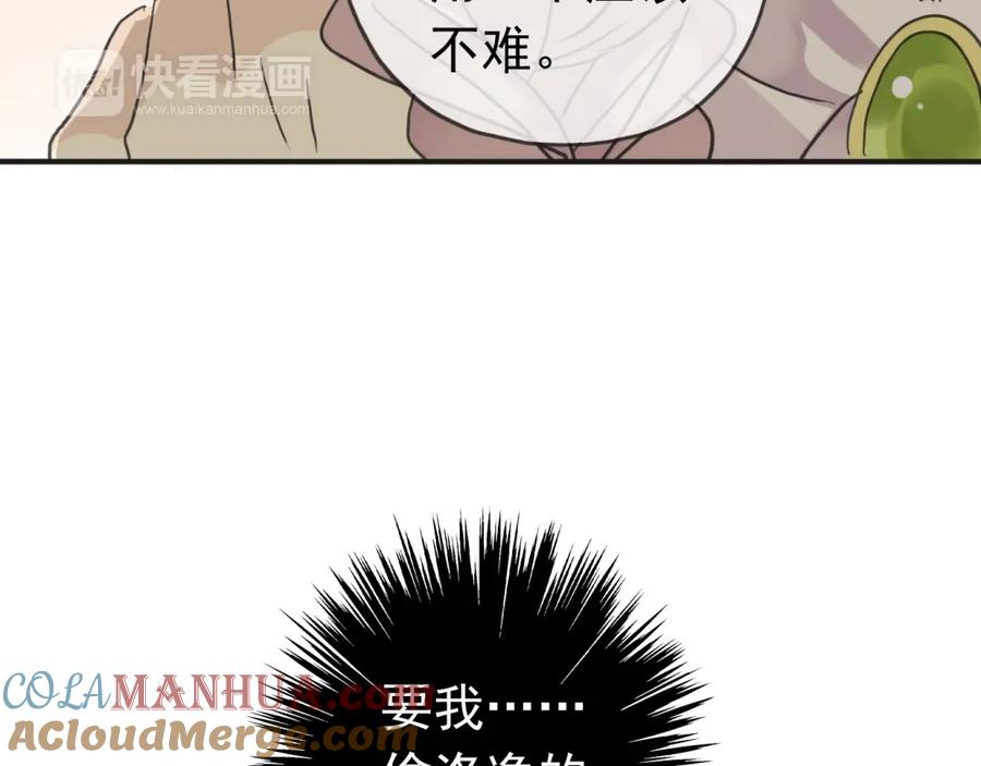 149.jpg