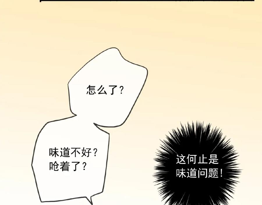 84.jpg