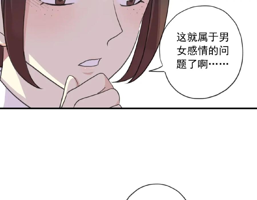 88.jpg