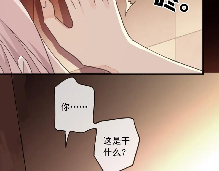 74.jpg