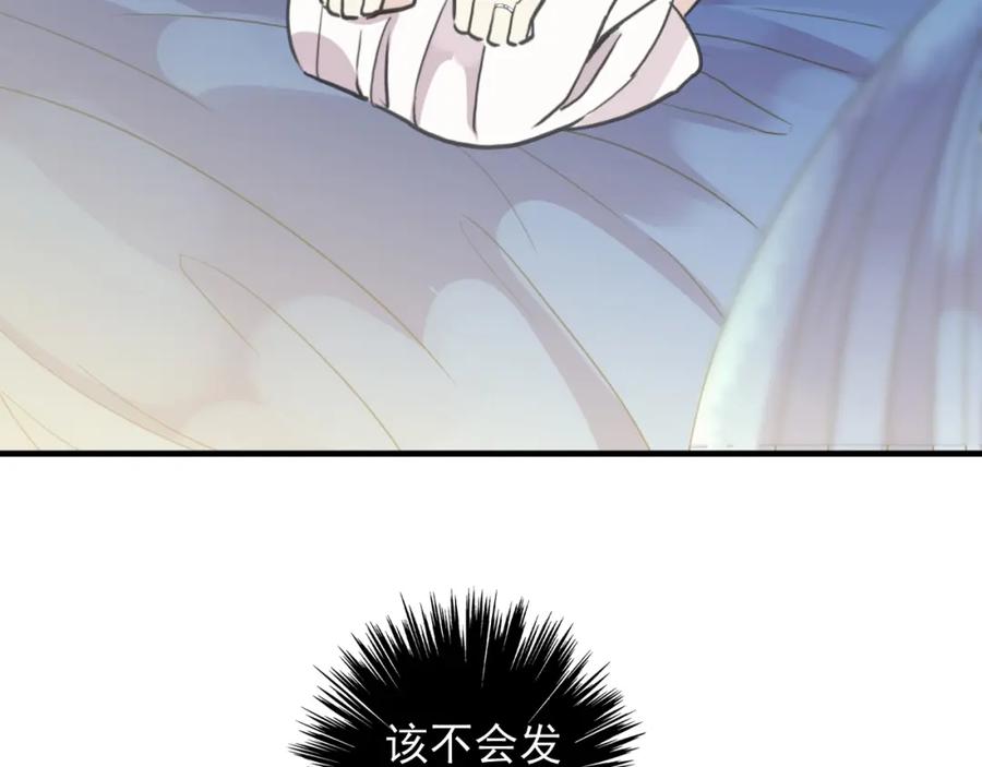 110.jpg