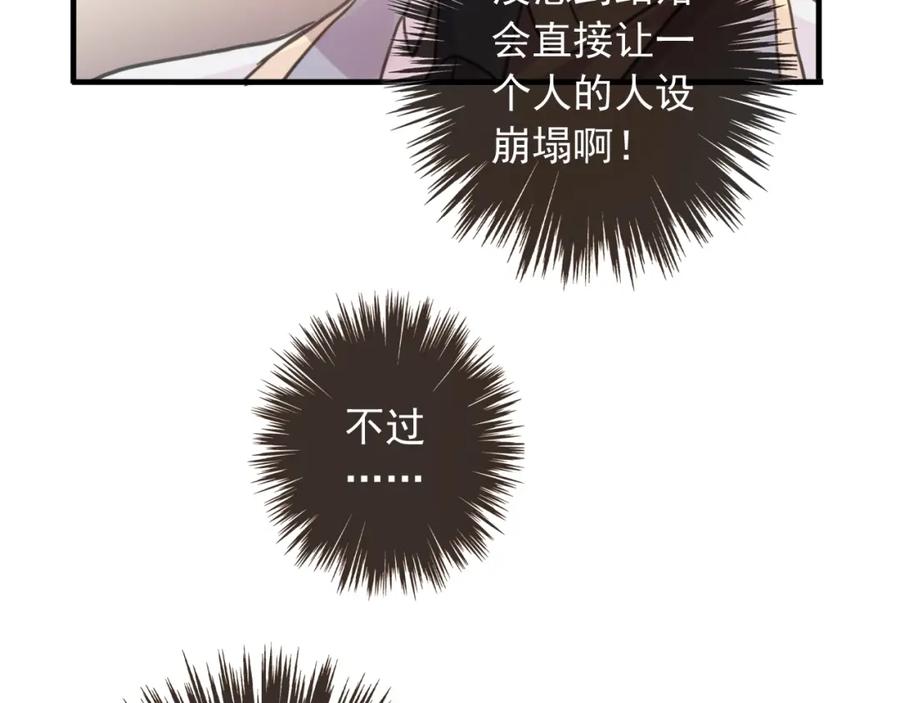 100.jpg