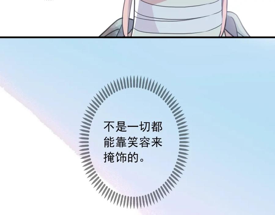 82.jpg
