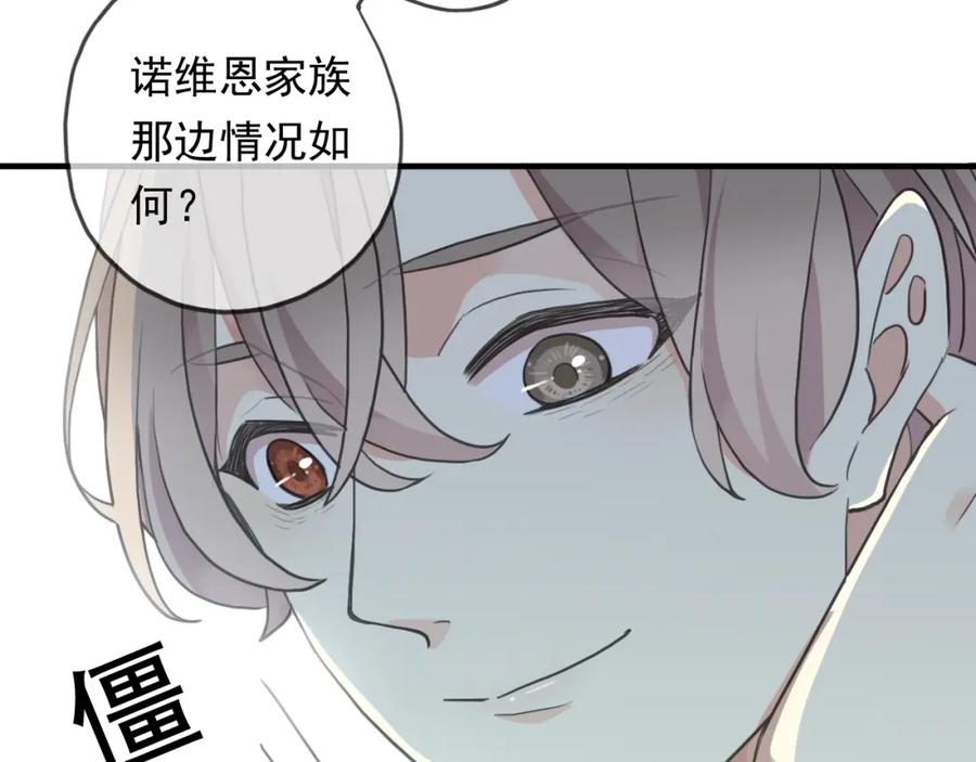 75.jpg