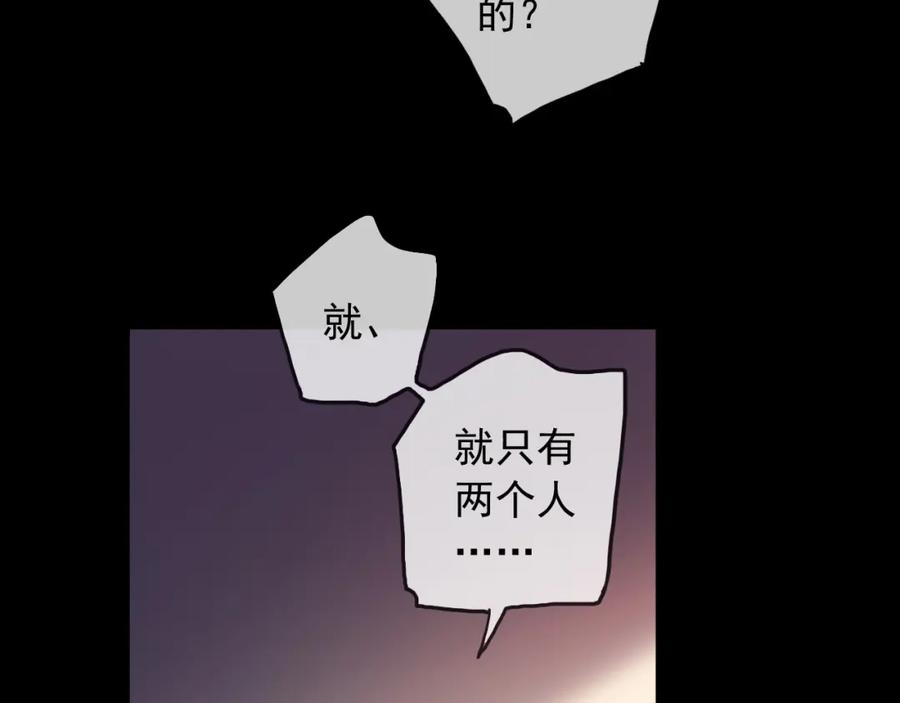 94.jpg