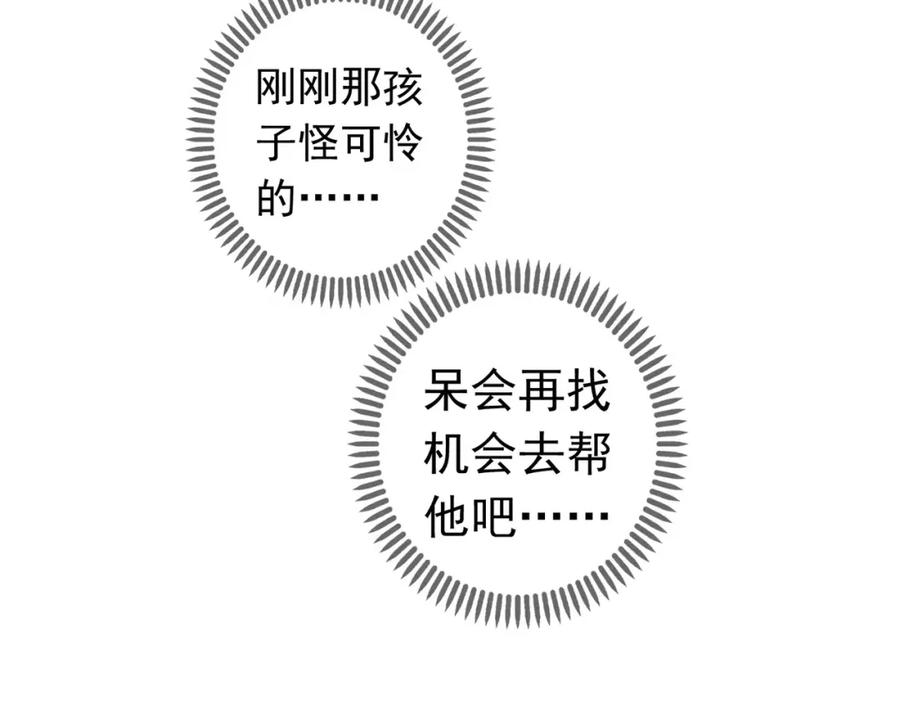 67.jpg